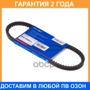 ������ �������� Avantech / AVX13X655LA �������� 24 ��� AVX13X655LA ����