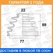 ������� ������� Avantech / BD0119 �������� 24 ��� BD0119 ����