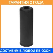 ������� ������������ Avantech / BA0702 BA0702 ����