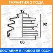 ������� ������� Avantech / BD0306 �������� 24 ��� BD0306 ����