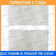 ������ �������� Avantech / CF0302 �������� 24 ��� CF0302 ����