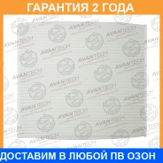 ������ �������� Avantech Avantech / CF1204 �������� 24 ��� CF1204 ����