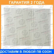 ������ �������� Avantech / CF1901 �������� 24 ��� CF1901 ����