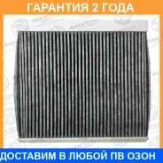 ������ �������� Avantech / CFC0309 �������� 24 ��� CFC0309 ����