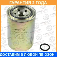 ��������� ������ Avantech / FF0402 �������� 24 ��� FF0402 ����
