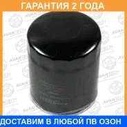 ��������� ������ Avantech / FF0801 �������� 24 ��� FF0801 ����