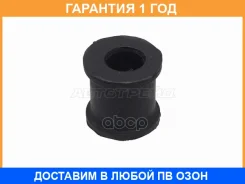 ������ Baikor / BKC0001 BKC0001 ����