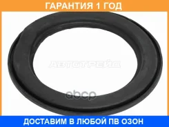 ��������� ������� ������ Baikor / Bkcsm0003 BKCSM0003 ����