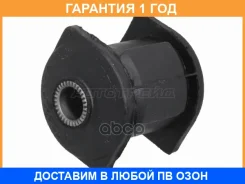 ����������� Baikor / BKS0237 BKS0237 ����