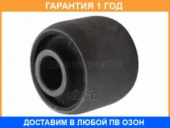 ����������� Baikor / BKS0338 BKS0338 ����