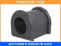 ������ Baikor / BKSB0085 �������� 12 ��� BKSB0085 ����
