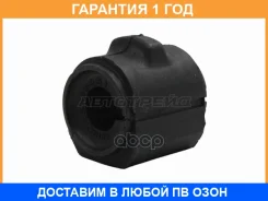 ������ Baikor / BKSB0114 �������� 12 ��� BKSB0114 ����