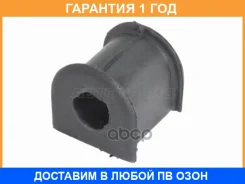 ������ Baikor / BKSB0115 BKSB0115 ����