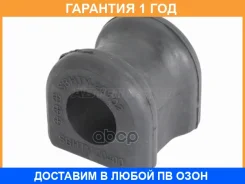 ������ Baikor / BKSB0109 �������� 12 ��� BKSB0109 ����