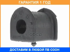 ������ Baikor / BKSB0116 BKSB0116 ����