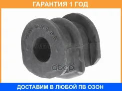 ������ Baikor / BKSB0117 BKSB0117 ����