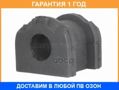 ������ Baikor / BKSB0119 �������� 12 ��� BKSB0119 ����