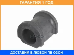 ������ Baikor / BKSB0133 BKSB0133 ����