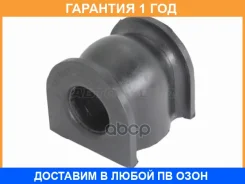 ������ Baikor / BKSB0121 BKSB0121 ����