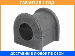 ������ Baikor / BKSB0126 BKSB0126 ����