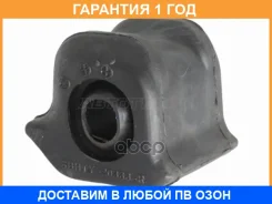 ������ Baikor / BKSB0142 �������� 12 ��� BKSB0142 ����