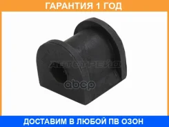 ������ Baikor / BKSB0174 BKSB0174 ����