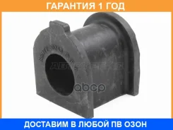 ������ Baikor / BKSB0228 �������� 12 ��� BKSB0228 ����