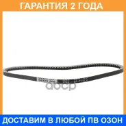 ������ Bando / RPF2280 �������� 24 ��� RPF2280 ����