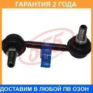 ������ ������������� ����� � ��������� 555 / SLH025RM �������� 24 ��� SLH025RM ����