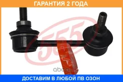 ������ ������������� 555 / SLN390L �������� 24 ��� SLN390L ����