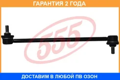 ������ ������������� �������� ����� ������ ��� 555 / SLT810 �������� 24 ��� SLT810 ����