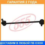 ������ ������������� ����� � ��������� 555 / SLT490M �������� 24 ��� SLT490M ����