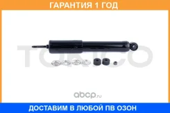 ����������� /gas/ 344493 / FR Tokico / E3803 �������� 12 ���, ������ �������� E3803 ����