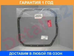 ��������� Toyota / 3516820010 �������� 12 ��� 3516820010 ����