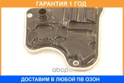 ������ ��� Toyota / 353300W080 �������� 12 ��� 353300W080 ����