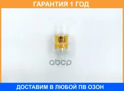 ������ ��������� BIG Filter / GB224 GB224 ����