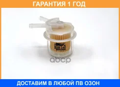 ������ ��������� BIG Filter / GB240 �������� 12 ��� GB240 ����