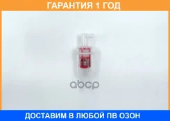 ������ ��������� BIG Filter / GB608 GB608 ����