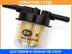 ������ ��������� ����������, � �����������, ���, ���, ��� BM-Motorsport / FC2109 FC2109 ����
