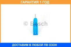 �������������� ���� 15A 1987529031 Bosch / 1987529031 �������� 12 ��� 1987529031 ����