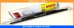 ����� ���������������� 480 �� ��������� 1 �� ECO Bosch / 3397004669 �������� 12 ��� 3397004669 ����