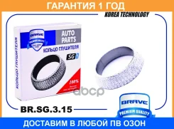 ������ ��������� Brave / BRSG315 BRSG315 ����