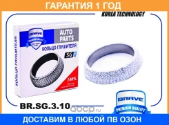 ������ ��������� Brave / BRSG310 �������� 12 ��� BRSG310 ����