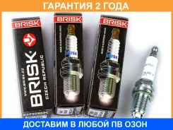 ����� ��������� Extra Brisk / DR17LDC1 �������� 24 ��� DR17LDC1 ����