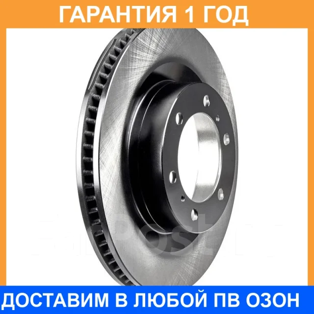 ���� ��������� ���. Advics / A6F159B �������� 12 ��� A6F159B ����
