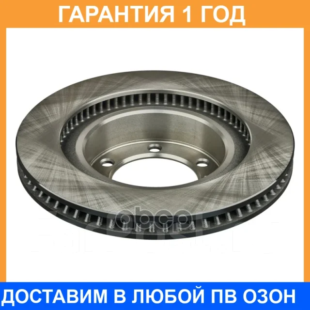 ���� ��������� ���. Advics / A6F159B �������� 12 ��� A6F159B ����