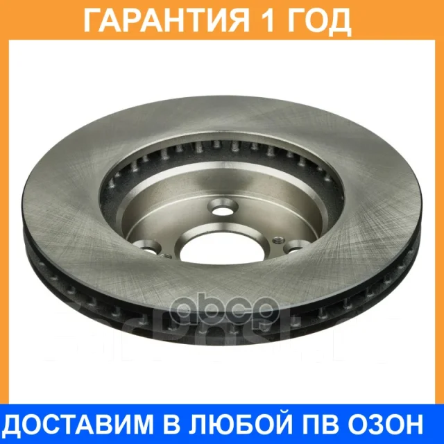 ���� ��������� ���. Advics / A6F178B �������� 12 ��� A6F178B ����