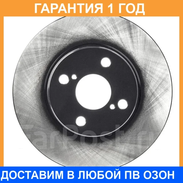 ���� ��������� ���. Advics / A6F178B �������� 12 ��� A6F178B ����