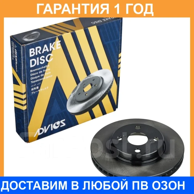 ���� ��������� ���. Advics / A6F178B �������� 12 ��� A6F178B ����