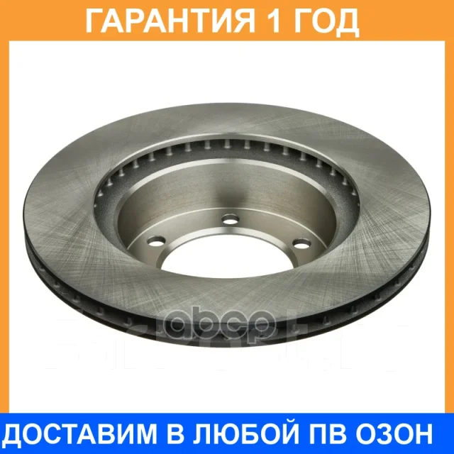 ���� ��������� ��� Advics / A6F234B A6F234B ����